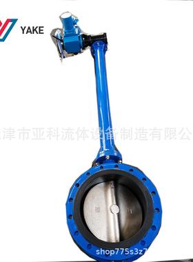 GD341X-16Q 加长杆球墨铸铁双法兰蝶阀 地下涡轮式管网长杆蝶阀