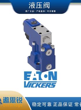 EATON伊顿VICKERS威格士867364 DGMPC5ABKBAK30液压控制阀原装