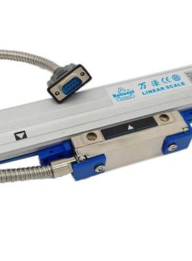 现货Rational万濠WTB5-300mm光栅尺 万濠光栅电子尺