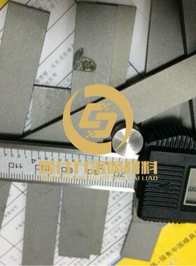 肯纳钨钢长条 钨钢厚板 CD-630钨钢精磨棒硬度规格