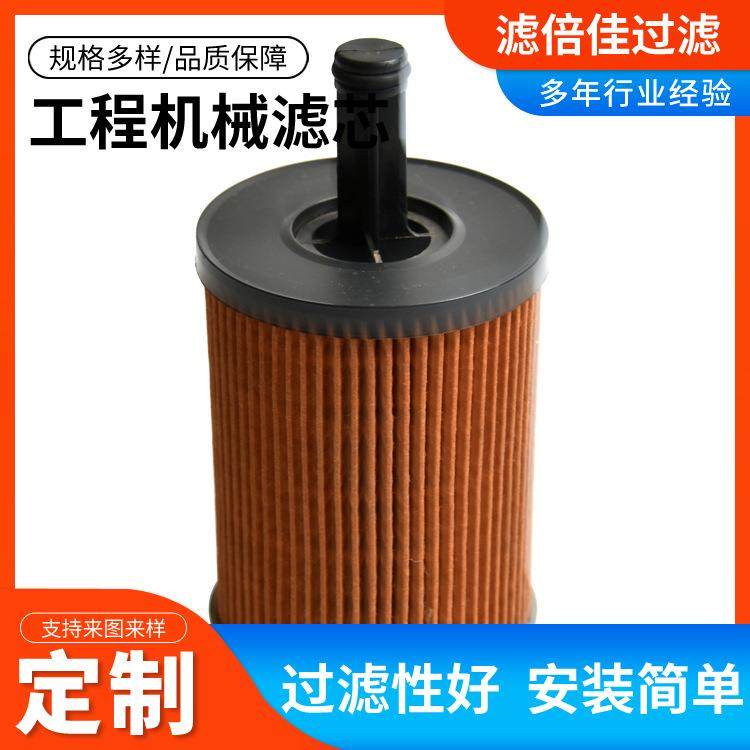 机油滤清器071115562C润滑机油滤清器滤芯发动机滤芯高效能,标准件/零部件/工业耗材,滤芯,淘宝优惠券,粉丝福利购,淘宝优惠卷