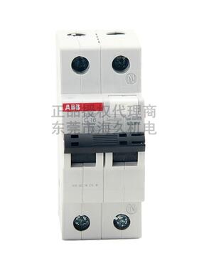 ABB低压开关漏电断路器GSH201 AC-B20/0.03;2TAZ220111R2205