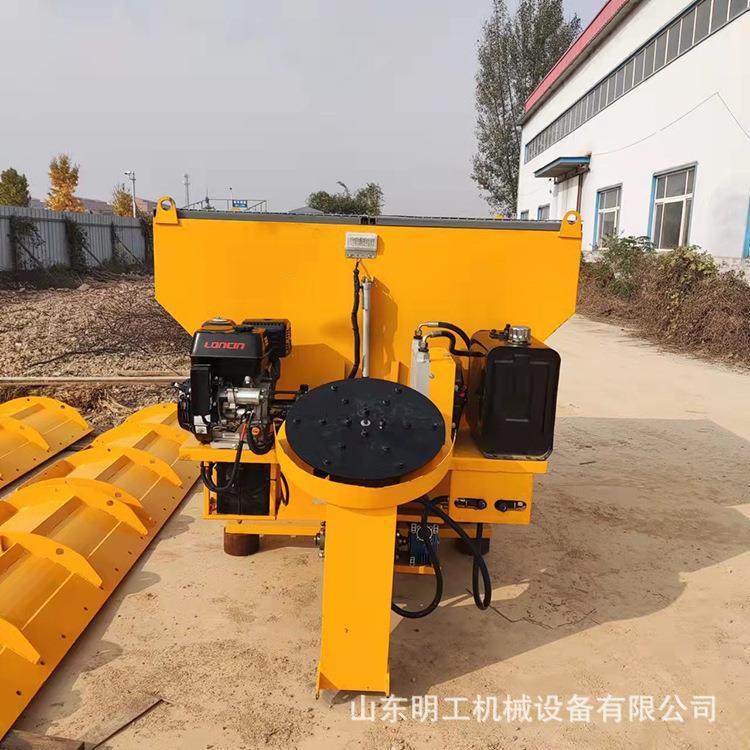2方融雪剂撒布机 小型汽油抛洒融雪剂车 市政道路除冰撒盐机,清洗/食品/商业设备,其他清洗机,淘宝优惠券,粉丝福利购,淘宝优惠卷