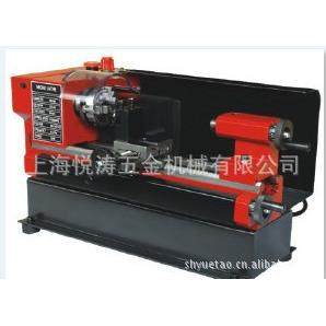 厂家供应西马特微型车床，C0型微型车床，教学专用微型车床，,五金/工具,车床,淘宝优惠券,粉丝福利购,淘宝优惠卷