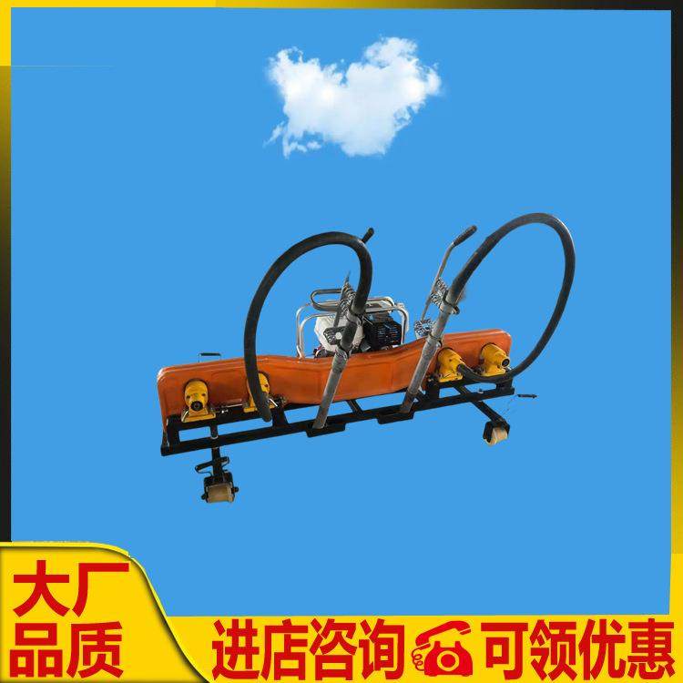 ND-4.2×2型内燃软轴捣固机 一拖二四高频振捣器 铁路轨道捣固镐,机械设备,矿山专用设备,淘宝优惠券,粉丝福利购,淘宝优惠卷