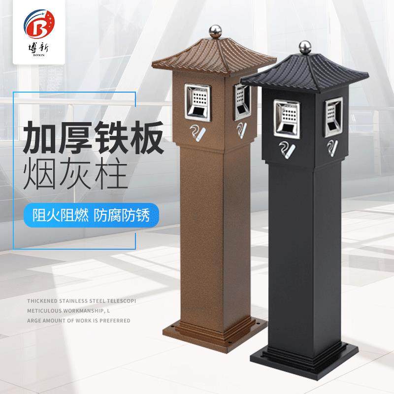 耀博新广东街道不锈钢铁烤漆灭烟柱多种款式丝印logo 座地烟灰柱,五金/工具,环卫车/保洁车/清扫车,淘宝优惠券,粉丝福利购,淘宝优惠卷