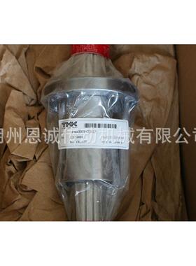 THK直线导轨滑块LF60UU LF50UU LF40UU LF30UU