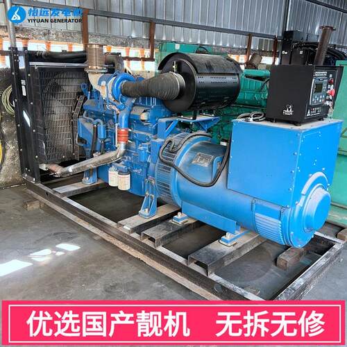 9成新二手玉柴发电机组出售 300千瓦YC6MJ500-D30柴油发电机组