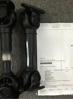 优势供应 德国原装进口ELBE传动轴0.109.148.0202 优惠