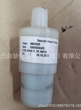 R983034420 LC25DB20D7XIN010