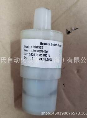 R983034420 LC25DB20D7XIN010
