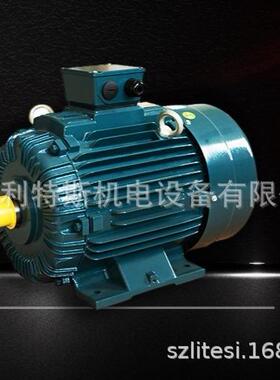 厂价供应高崎电机AEEFAEVFMCV2MAV2 5HP 3.7KW 卧式三相异步电机