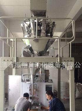 食品颗粒自动包装机 线卡自动 LDVD 42配10头组合秤包装机元器件