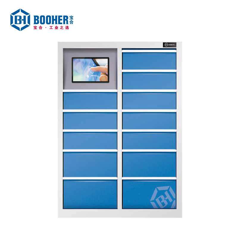 宝合BOOHER12抽屉智能管理工具柜1100x600x1500mm（微信广域网）