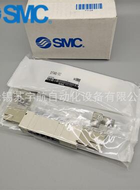 SMC全新电磁阀SY7240-5L/5G/5M/5H/5MZE/5Y/5DZD/Z-02/03现货