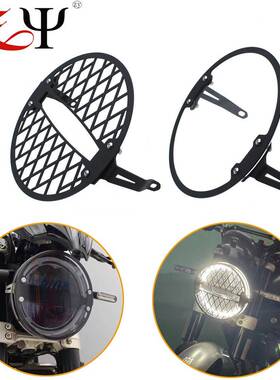 适用胡斯瓦纳Svartpilen401250Vitpilen401改装前大灯保护罩