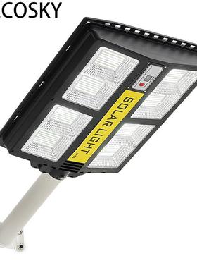 720灯一体化太阳能路灯LED太阳能灯户外道路照明灯新农村庭院灯