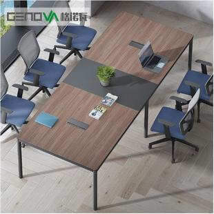 格诺瓦办公桌会议桌培训室洽谈桌小型会议桌
