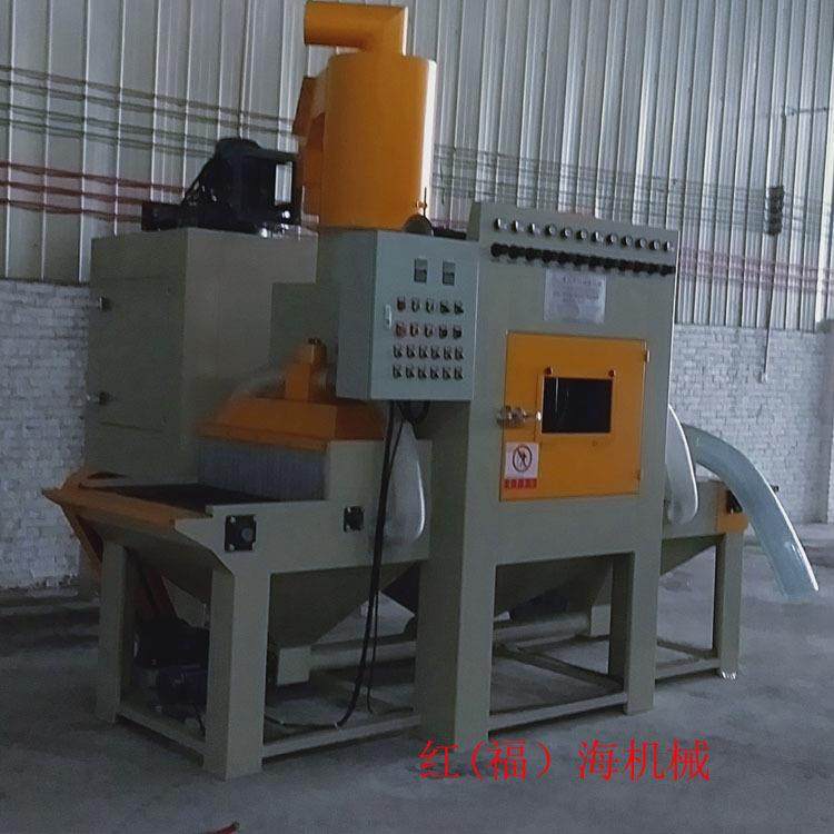 喷沙机平面输送通过式喷砂机不锈钢铝材清理双面处理抛丸机,特色手工艺,其他特色工艺品,淘宝优惠券,粉丝福利购,淘宝优惠卷