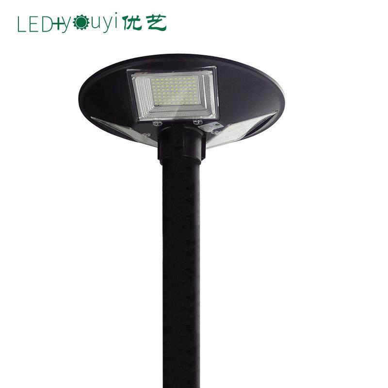 UFO太阳能花园灯新款庭院灯solargardenlight太阳能飞碟灯,特色手工艺,其他特色工艺品,淘宝优惠券,粉丝福利购,淘宝优惠卷