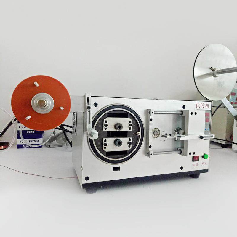 直销全自动变压器包胶带散热片铁芯包胶布机打胶自动点胶,清洗/食品/商业设备,风口/风叶/风机配件,淘宝优惠券,粉丝福利购,淘宝优惠卷