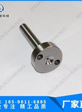 SBBM16-78-SR20-P7-A3单托浇口套︱唧嘴灌料嘴落料咀模具五金配件