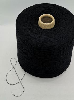 丝光澳毛精纺纱线48/2NM美利奴羊毛精纺48支纱线直销