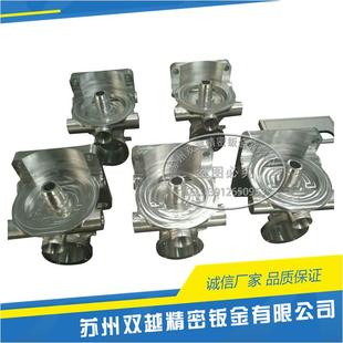 苏州铝合金钣金件加工机箱板金件冲压手板金属零件加工处理