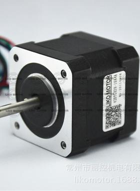 LIKO42两相步进电机39机身42BYGH239-1684A/17H150-04A
