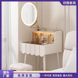 简约现代轻奢小型迷你化妆桌卧室超窄50公分60cm法式奶油风梳妆台