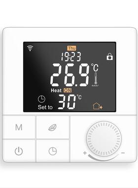 按键旋钮款智能地暖水暖温控器开关周编程R8N.703