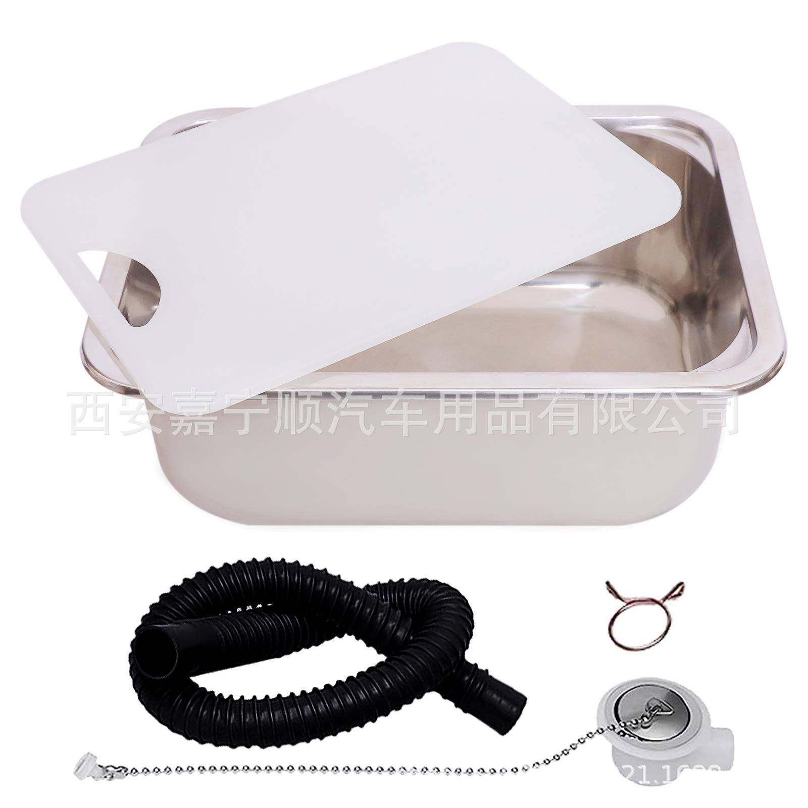 房车方形小号水槽带砧板切菜板隐藏式水槽房车厨房水槽304不锈钢,清洗/食品/商业设备,风口/风叶/风机配件,淘宝优惠券,粉丝福利购,淘宝优惠卷