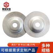 木线轴专用碗型垫圈草帽垫圈电缆盘专用凹垫片镀锌碗垫