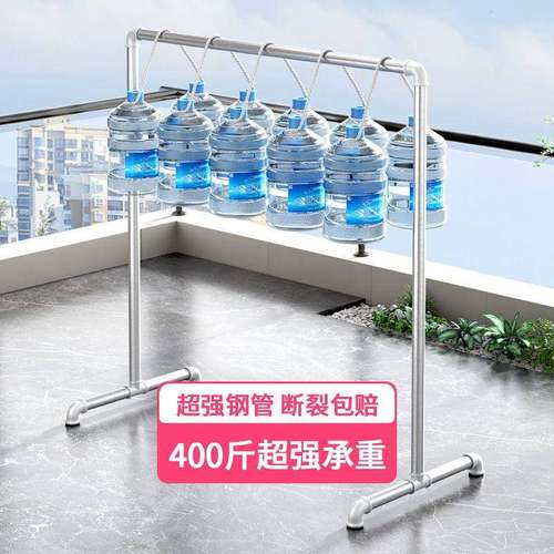 钢管晾衣架落地卧室折叠户外家用阳台挂衣服简易晒被凉衣杆衣帽架