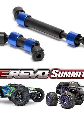 TraxxasE-Revo2.0Summit大E大S钢花键式中传动轴5650/8655