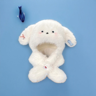 可爱卡通腮红小狗耳朵毛绒雷锋帽