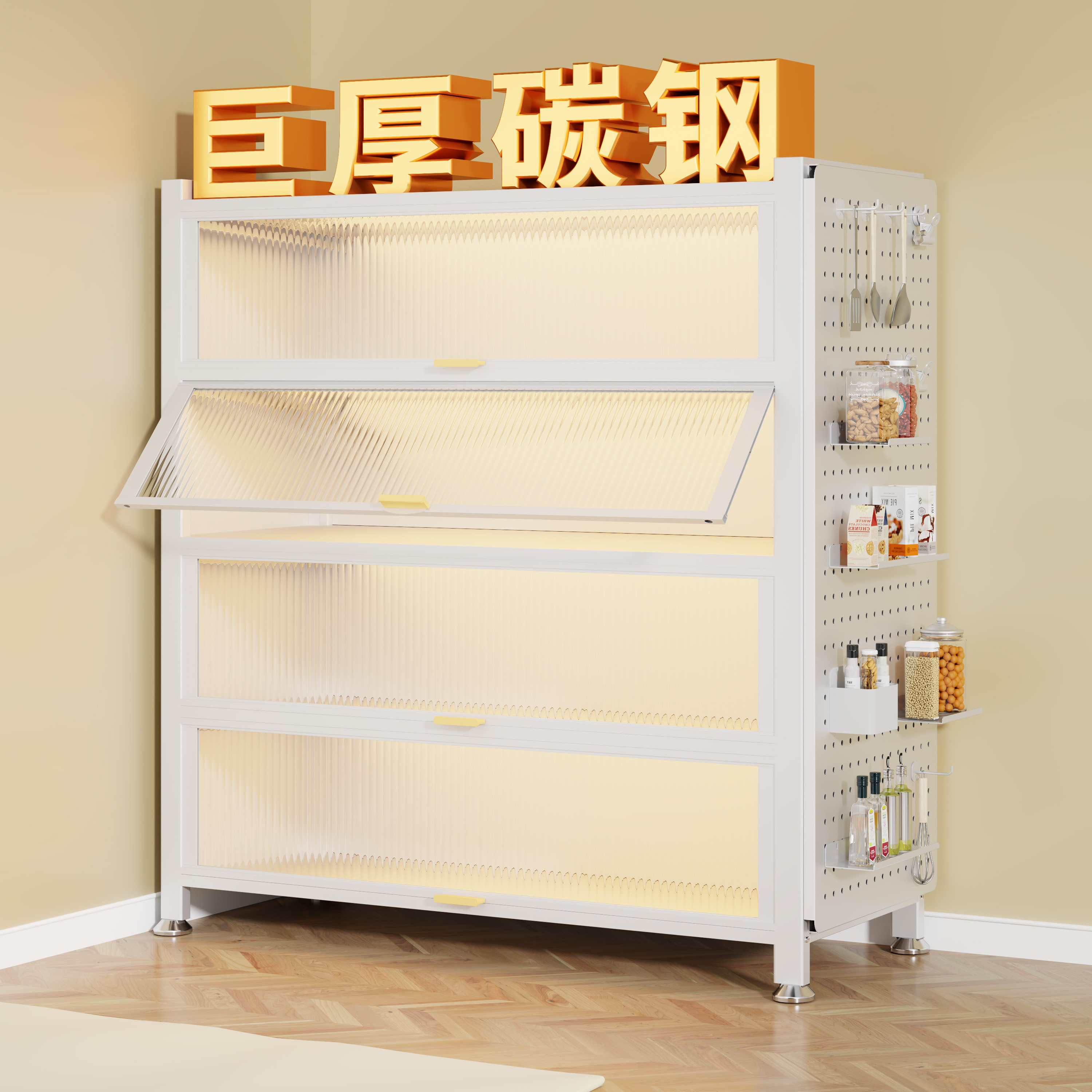 厨房置物架储物柜橱柜家用落地收纳柜一体靠墙多功能碗柜置物柜子