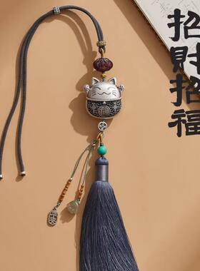 中国金行纯银招财猫车挂件汽车载后视镜s999足银挂饰高档车饰挂饰