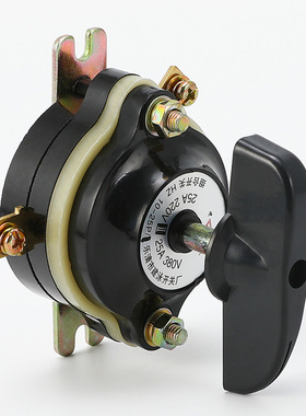 HZ10-25P/1组合开关 两电路3脚25A 转换开关 铜件 现货