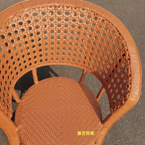 单人靠背椅仿藤椅家用餐椅子围椅办公椅会议椅阳台休闲老人椅大号