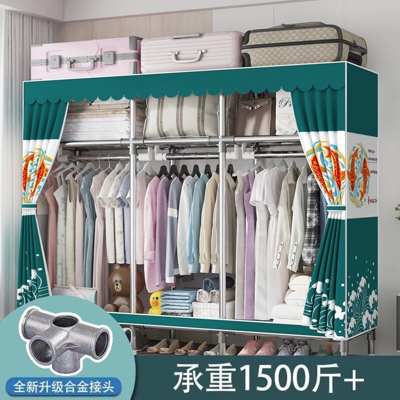 衣柜家用卧室简易布衣柜现代简约出租房用钢管加粗加厚组装挂衣橱