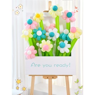 迎宾牌kt板花束装饰小学教室装扮用品毕业气球布置幼儿园