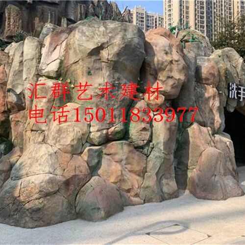 大型水泥假山仿真民宿 定制室内室外山瀑布水泥雕塑定制塑石景观