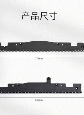 配添可刮条刮水条芙万3.0配件洗地机1.0All2.0LEDLCD胶条滚轮
