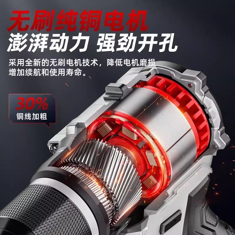 无刷锂电钻家用工具箱套装小钢炮五E金维修组合大全车载工具箱组