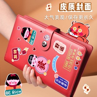 定期存单收纳本可爱多功能票据存单夹银行大额纸防火防水送贴纸收