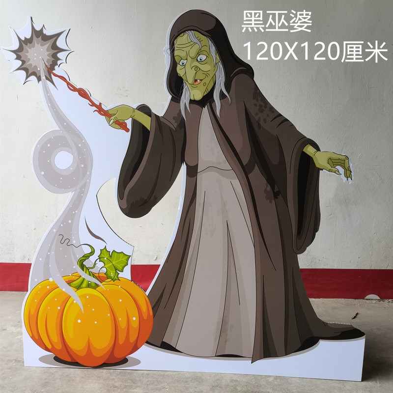 幼儿园舞台道具童话剧表演背景布景森林糖果屋历险记宝箱火炉巫婆