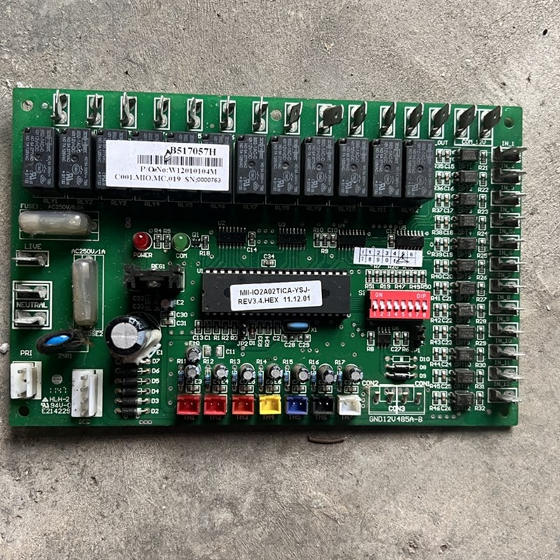 天加空调电脑板 MIiI-IO2A02 B51701DD/E6 主板 B517057H/J/DF