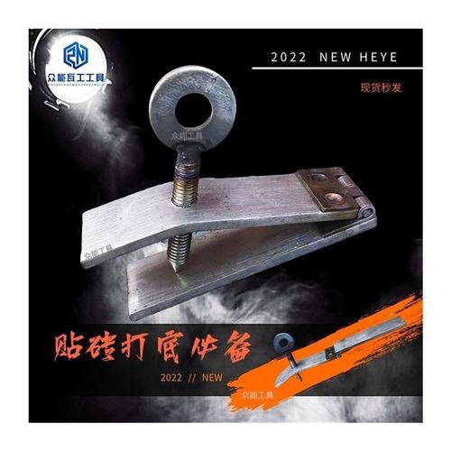 新款加厚瓷砖顶高器瓦工t调节器可调不锈钢磁砖顶高器合页顶高器