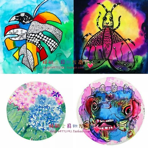 包邮彩色墨汁颜料可水洗聪明象彩色墨汁儿童彩墨国画颜料墨水颜料